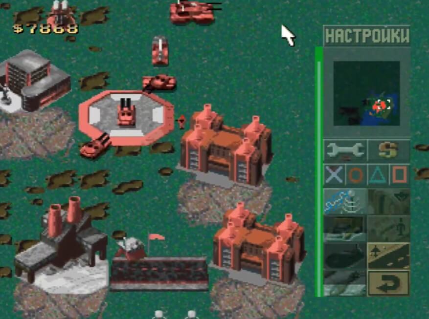 Command & Conquer Red Alert - геймплей игры на PlayStation